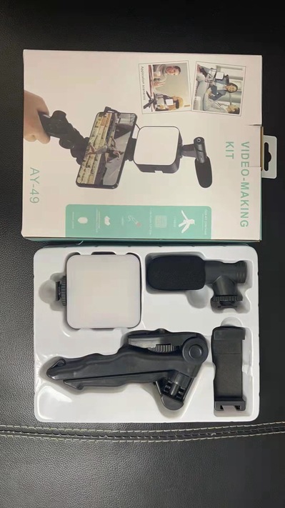Picture of Mini compact charging light fill light pocket fill light suit square fill light selfie live tofu light