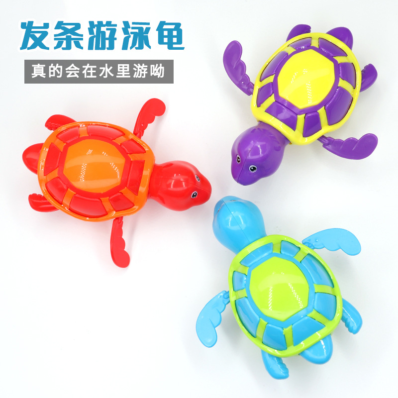 Picture of Swimming turtle baby baby Water children's water play toys small turtle chain winding wholesale swimming pool water