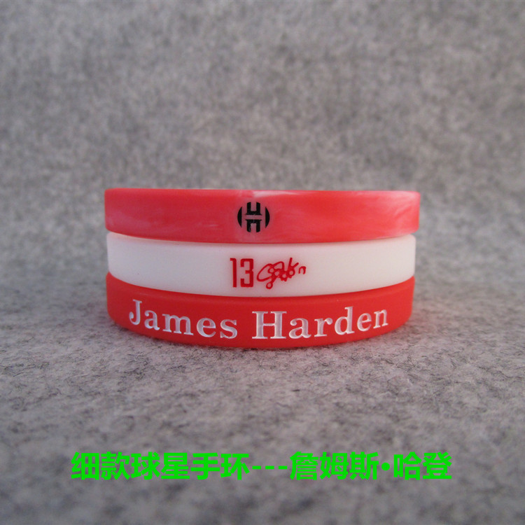 Picture of Basketball Rocket No.13 James Harden Fine Sports Bracelet Silicone Wristband Fans Jewelry Owen Curry