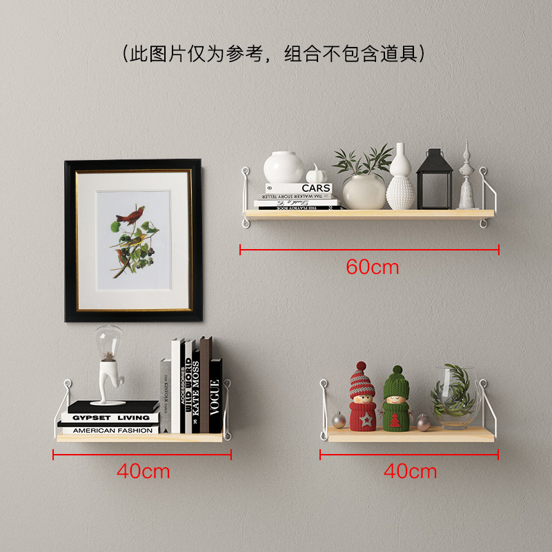 Picture of Punch-free Wall Storage Rack Bedside Projector Laminated Board Wall Hanging Board Living Room Wall Hanging Board
