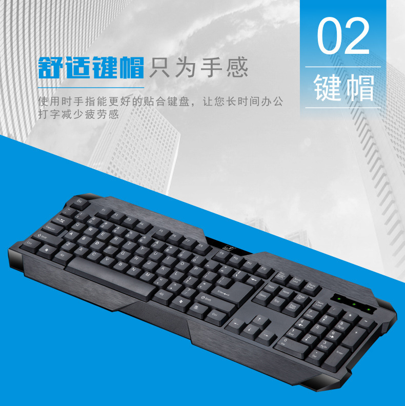 Picture of Chasing leopard Q19 office home gaming keyboard laptop desktop computer Universal USB wired keyboard