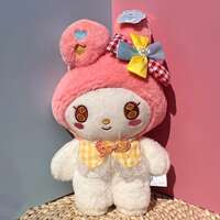 Picture of Factory wholesale wedding throwing interactive doll boutique 8-inch grasping doll plush toy clip Doll Doll batch