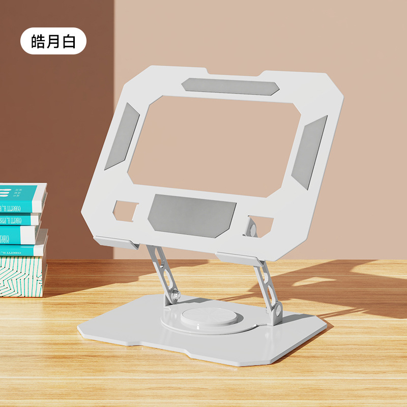 Picture of 360-degree rotatable notebook tablet computer bracket bracket desktop height lifting metal support frame heat dissipation