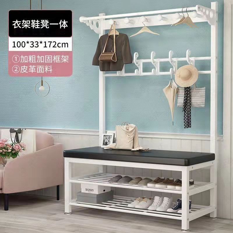 Picture of Shoe Changing Stool Coat Rack Floor Integrated Living Room Bedroom Hanger Door Soft Bag Sitting Simple Shoe Cabinet Rack