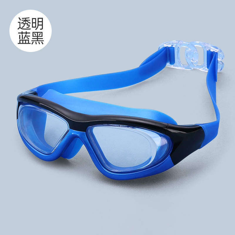 Picture of Liku Myopia Goggles High-definition Anti-fog Waterproof Unisex Goggles Electroplated Swimming Equipment