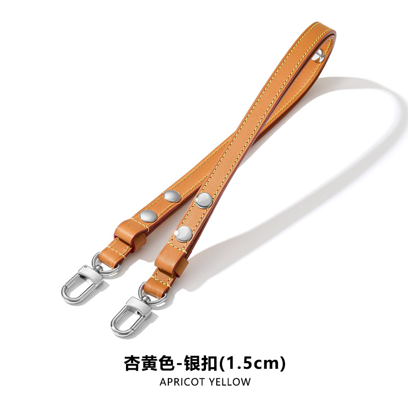Picture of Mahuangshi MHS-C-38 3rd Gear Adjustable Rivet Shoulder Strap 26 Wash Bag Transformed Brown Women's Bag Shoulder Strap Underarm