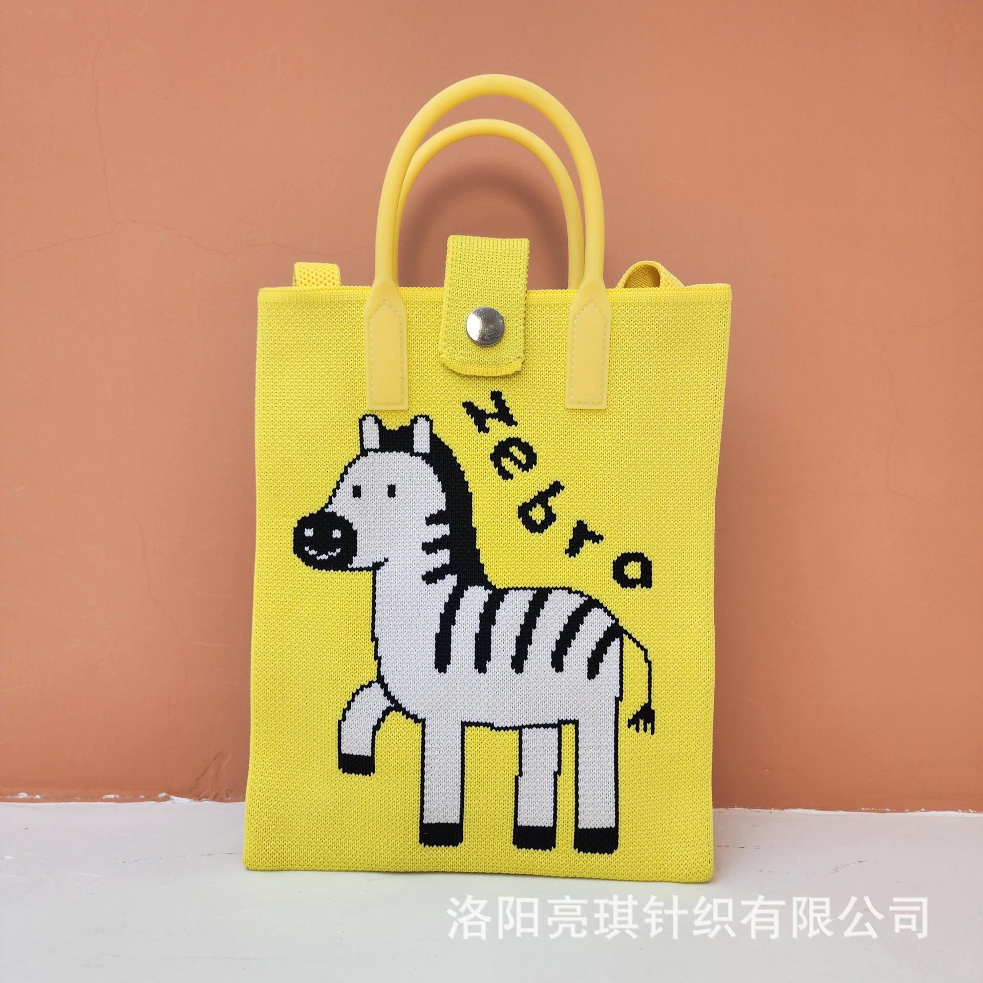 Picture of 2025 Women's Crossbody Mobile Phone Bag Casual Women's Bag Fashionable Versatile Shoulder Handbag Knitted Bag High-End