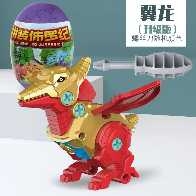 Picture of Wind-Up Chicken That Can Move and Jump to Coax Babies, Simulated Soft Plush Toys for Post-80S Generation, Street Stall Kidsren's Toys