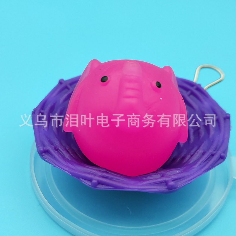 Picture of Cross-border soft Glue Creative students decompression stall selling decompression pinch music small animal vent toys small dumplings