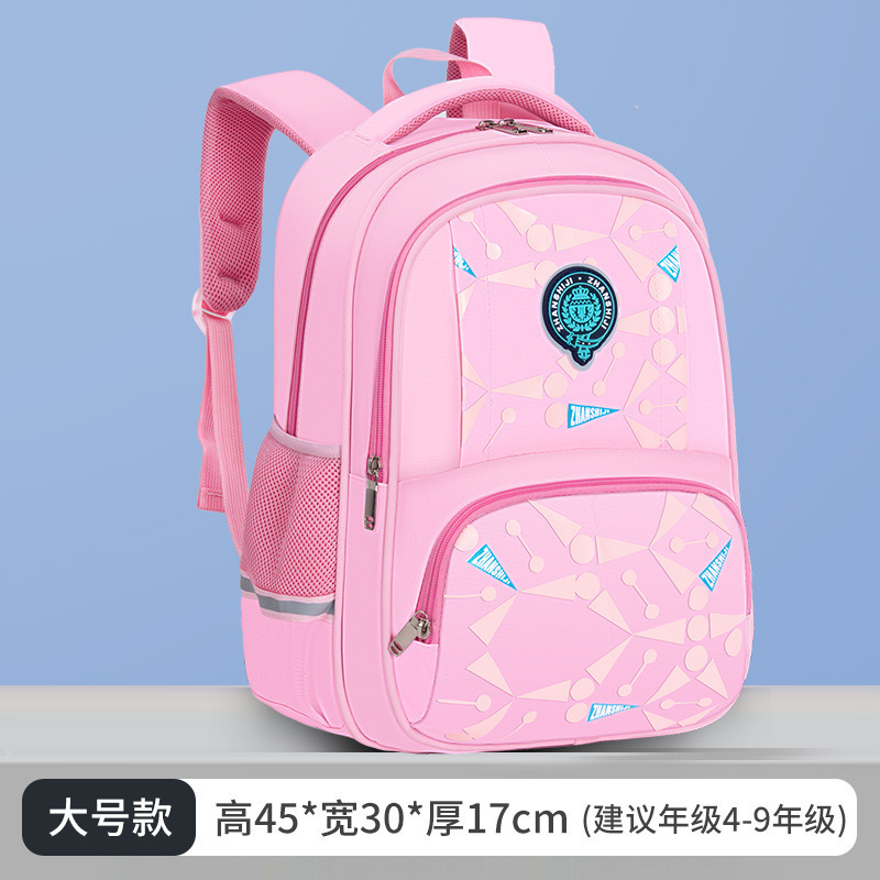 Picture of New Style Schoolbag for Primary School Students Trendy Cool Wear-resistant Waterproof Ridge Protection Lightweight Creative Backpack for Children Grade 1-6