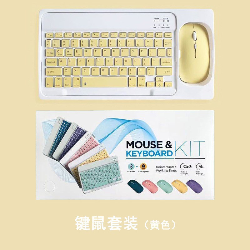 Picture of 2025 new cute external keyboard long Bluetooth wireless keyboard tablet mouse suit rechargeable mobile phone