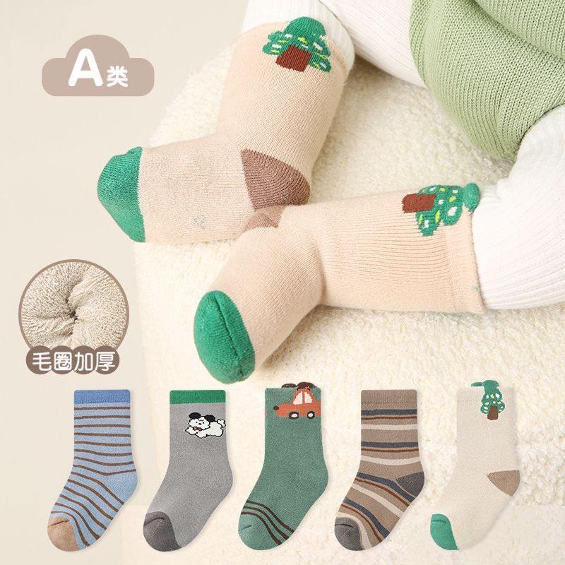 5 pairs-baby socks wholesale autumn and winter thickened cartoon striped puppy terry socks combed cotton class A boys socks