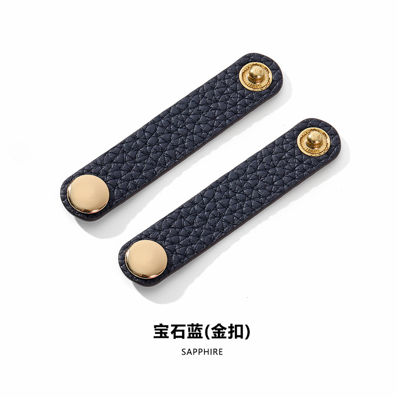 Picture of Mahuangshi D-55 Leather Bag Strap Lindy mini19 Pig Nose Shoulder Strap Shorten Adjustable Buckle Strap Fixed Buckle