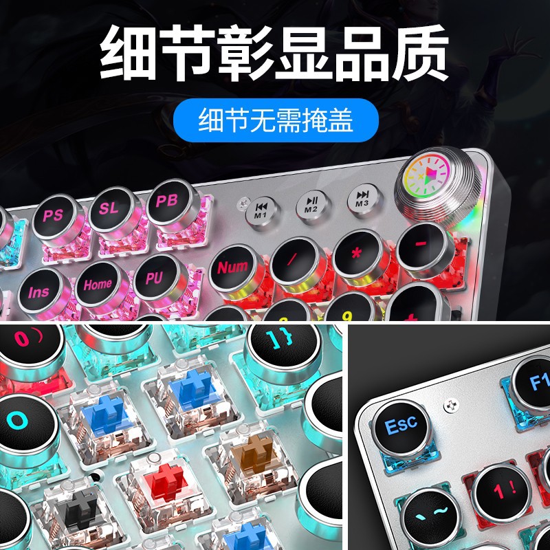 Picture of Tk100 Steampunk Mechanical Keyboard and Mouse Set E-Sports Game Dedicated Retro Wired Computer Notebook