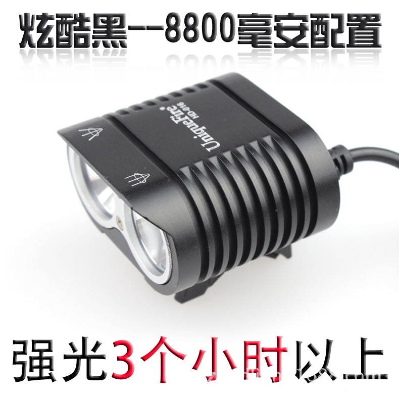 Picture of HD016 double L2 far and near light strong light bicycle lights single car lights night riding headlights dual mode