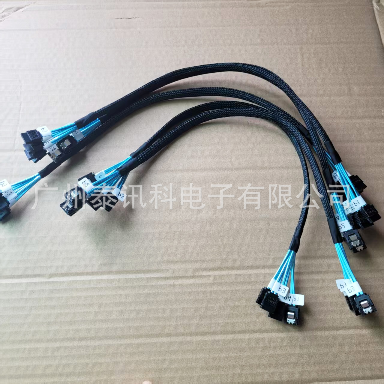 Picture of Server Hard Drive Cable Sas 4 to 4 Sata 6Gb Data Cable 6 to 6 Nas Cable Sata3.0 Cable