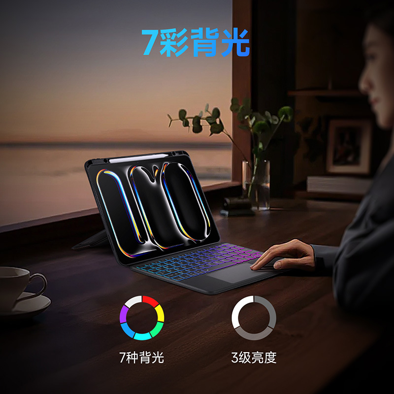 Picture of For iPadPro13 Tablet Bluetooth Keyboard Protective Cover Magnetic Separation Backlight External Keyboard Arabic