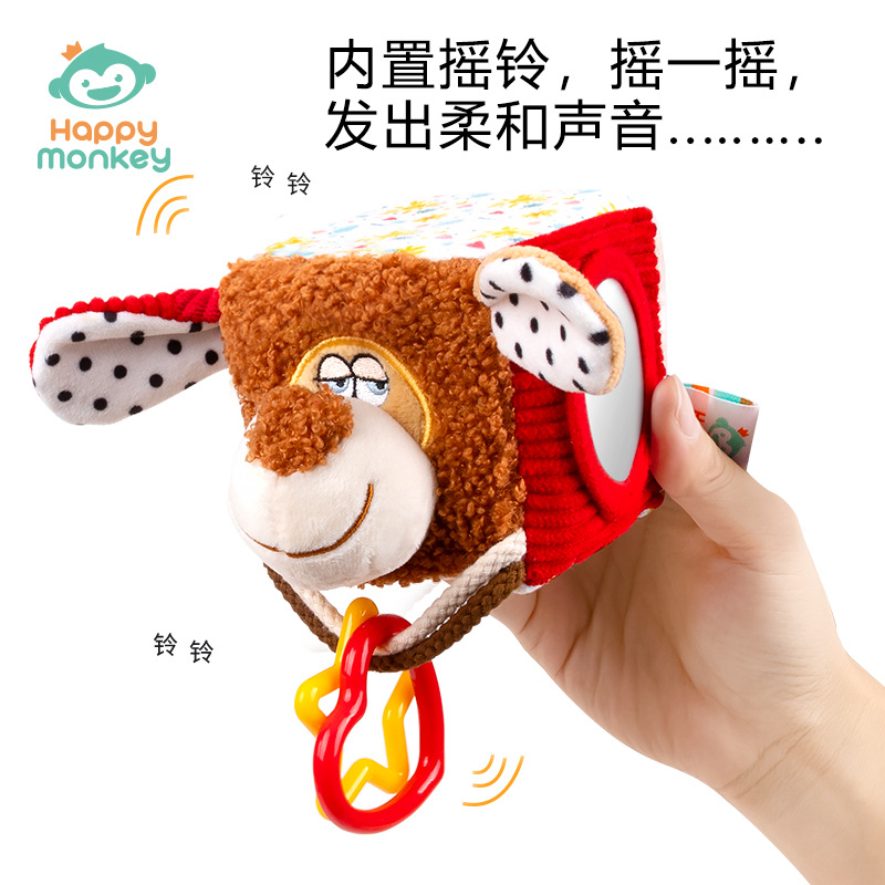 Picture of Happy Monkey Stroller Bed Pendant Rattle Toy with Teether Rattle Paper Promotes Baby Sensory Development