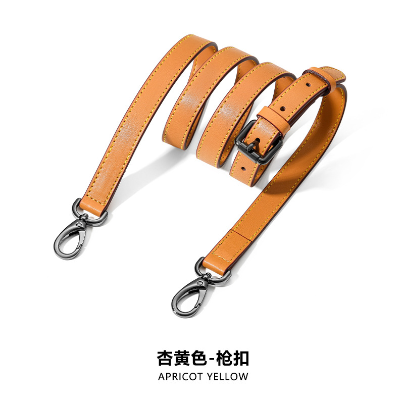 Picture of Ma Huangshi Mhs-A-1 Plain Leather Bag Strap Adjustable Spaghetti Strap Bag Replacement Strap Single Shoulder Crossbody for Women