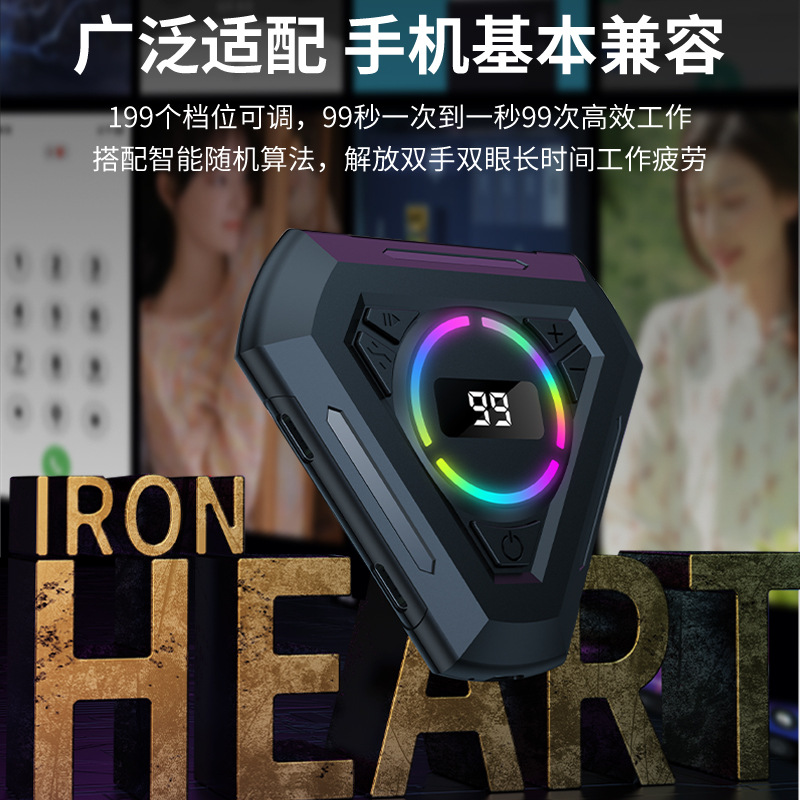 Picture of Hot-Selling Wired Mobile Phone Screen Automatic Clicker Silent Live Game Silent Smart Point Screen Connecting Tool