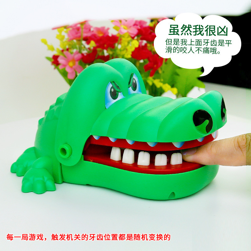 Picture of Shake the sound net red with the same paragraph by teeth bite bite finger shark crocodile trick party stall supply decompression toys