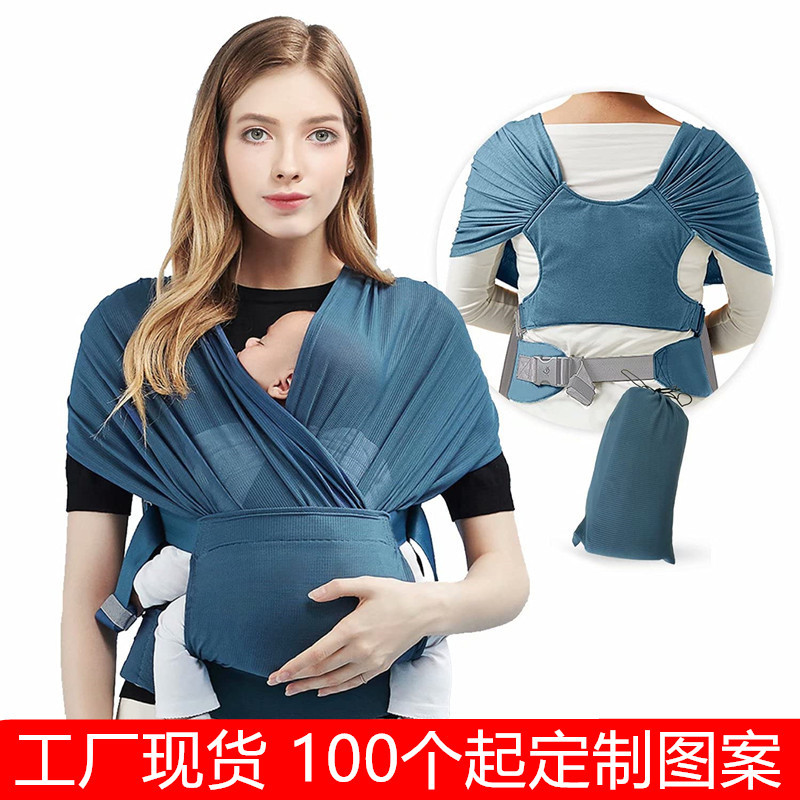 Cross Border Factory Baby Backband Summer Mesh Cross Simple Baby Backband X Type Baby Child Care Backband