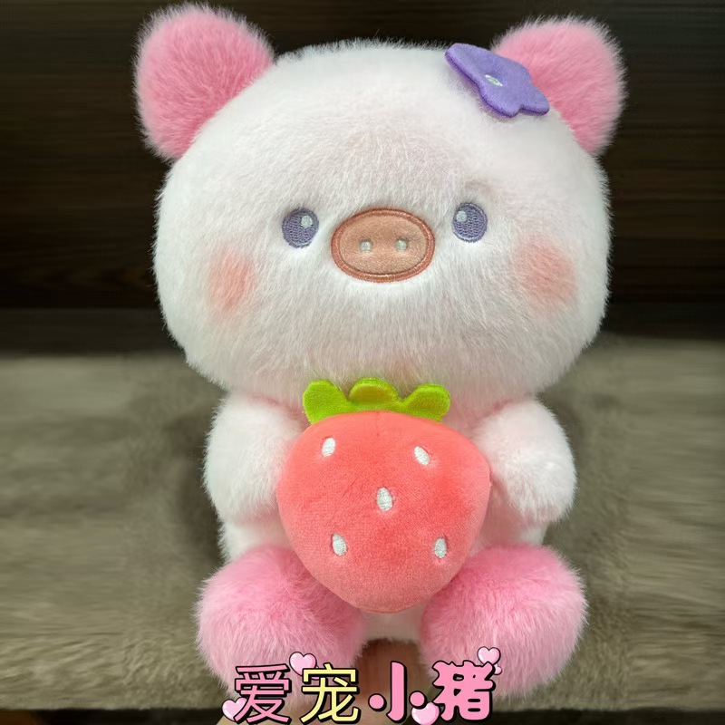 Picture of New Grasping Machine Doll Doll 8 Inch Plush Toy Wedding Throw Doll Push Plush Toy Ring Gift
