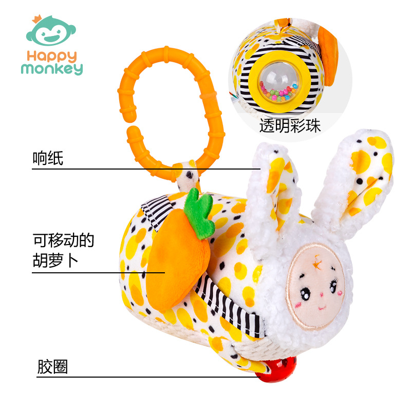 Picture of Happy Monkey Stroller Bed Pendant Rattle Toy with Teether Rattle Paper Promotes Baby Sensory Development