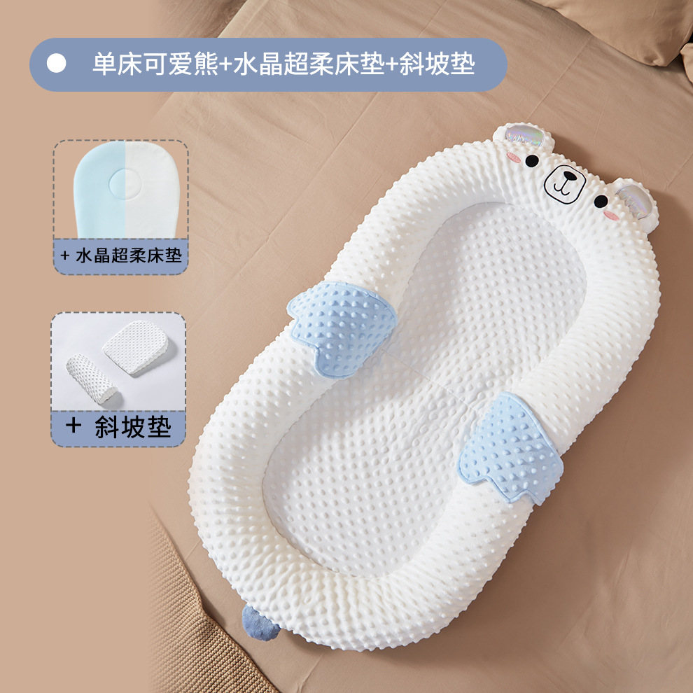 Picture of Baby Bed-in-Bed suit Newborn Bionic Bed Movable Crib Baby Pressure-proof Portable Bed-in-Bed