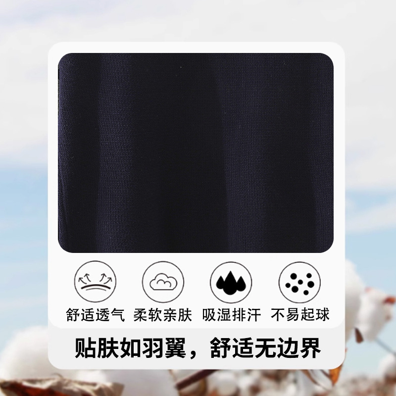 Picture of Spring and Autumn New Children's Knitted Cardigan Pure Cotton Color Block Knitted Cardigan Sweater Primary School Uniform Jacket Wholesale
