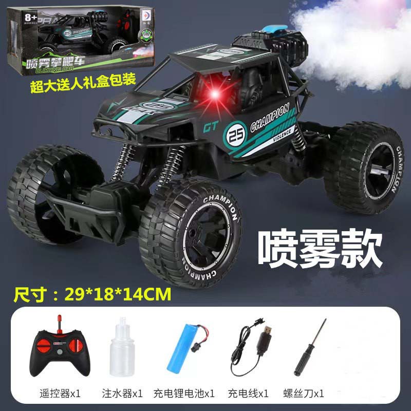 Picture of Alloy Climbing Remote Control Car Drift Off-road Vehicle Two-wheel Drive Climbing Big Foot Remote Control Racing Boy Charging Toy Car