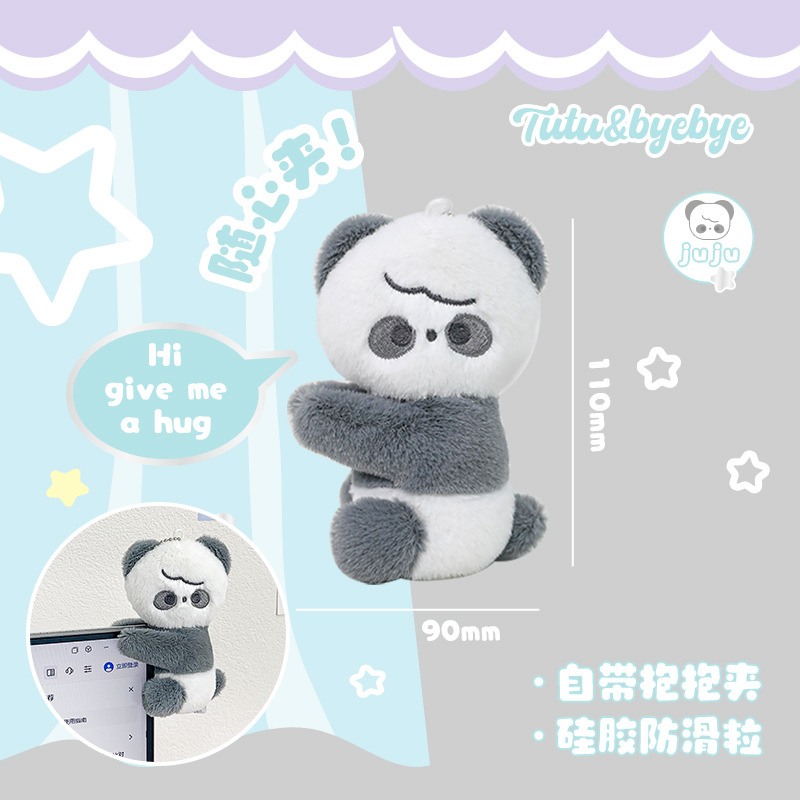 Picture of rosyposy Soft Cute Computer Screen Hugging Plush Clip Creative Keychain Pendant Doll Doll Ornaments