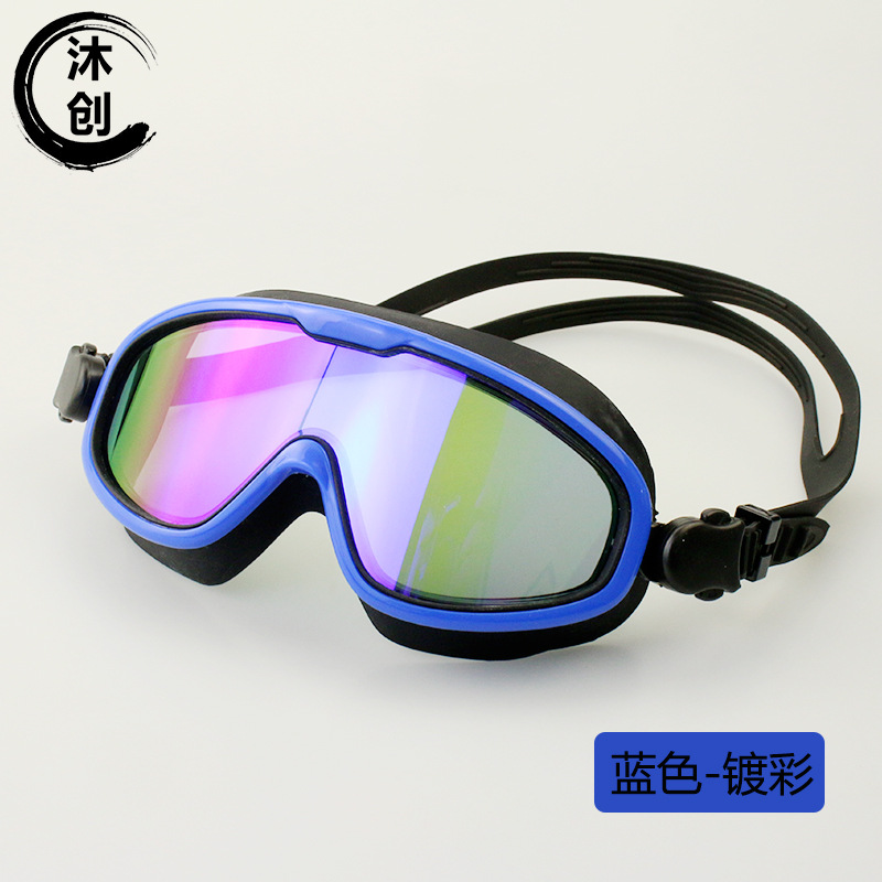 Picture of Large-Frame Swimming Goggles One-Piece Silicone Swimming Goggles Adult Waterproof and Anti-Fog Swimming Goggles Hd One-Piece Swimming Goggles