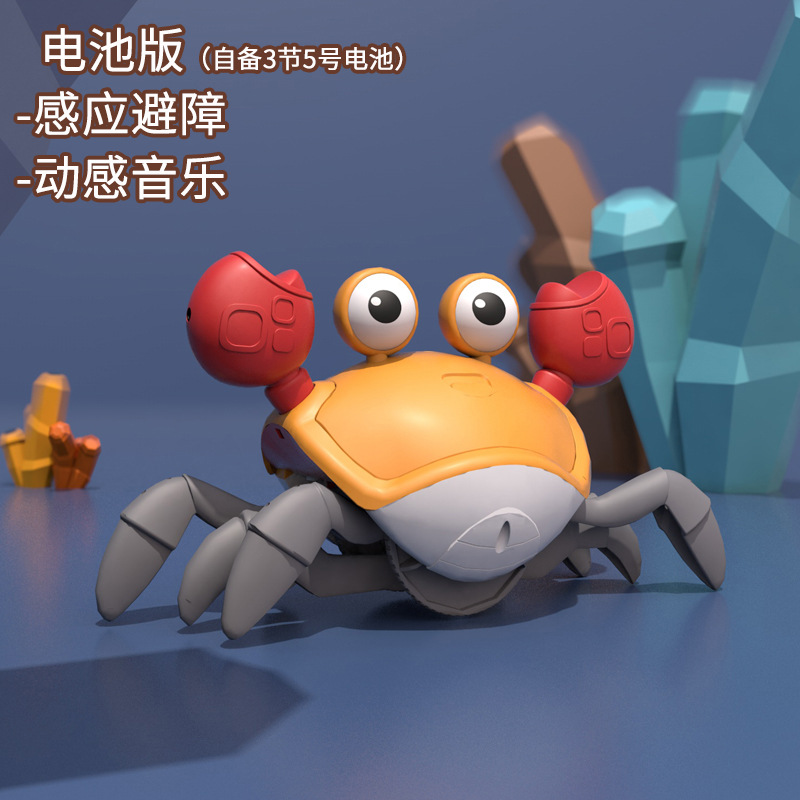 Picture of Shake the sound Net red electric induction crab rechargeable children crawling walking to avoid obstacles 1-2 years old toys wholesale