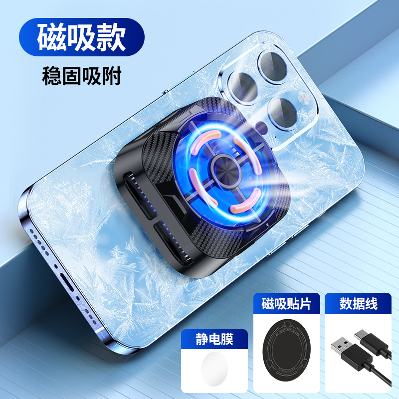 Picture of New mobile phone radiator chicken king game cooling mute semiconductor explosion artifact fan