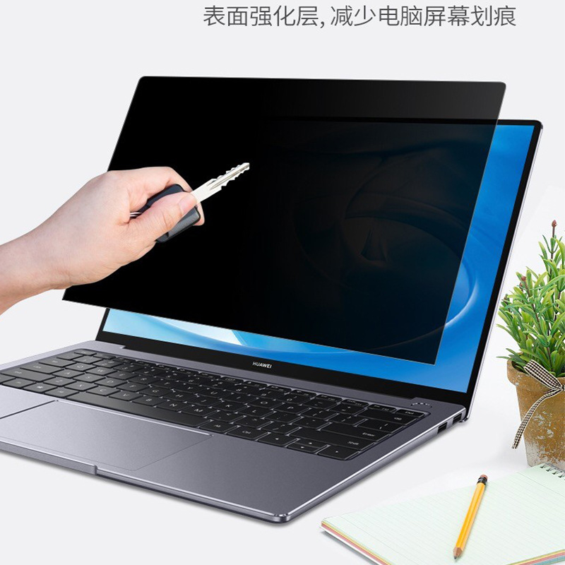 Picture of For 13/14 inch Huawei MateBook 14 13 2021 computer anti-peep film X Pro 2022