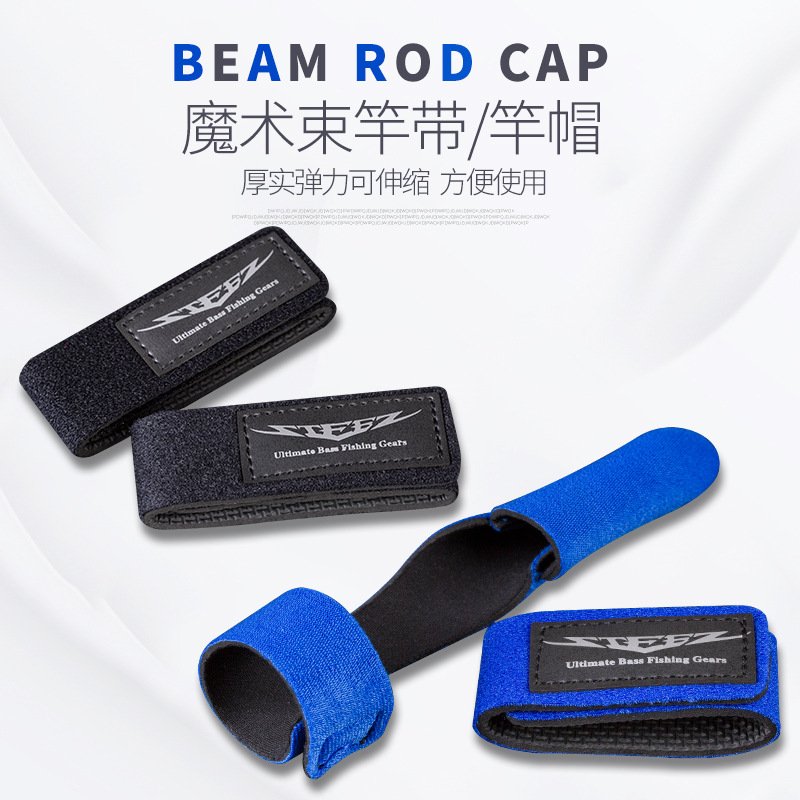 Picture of Da spinning wheel bag drip wheel bag drum wheel bag bundle rod with Rod cap raft fishing wheel bag Luya protective sleeve strap tile fishing
