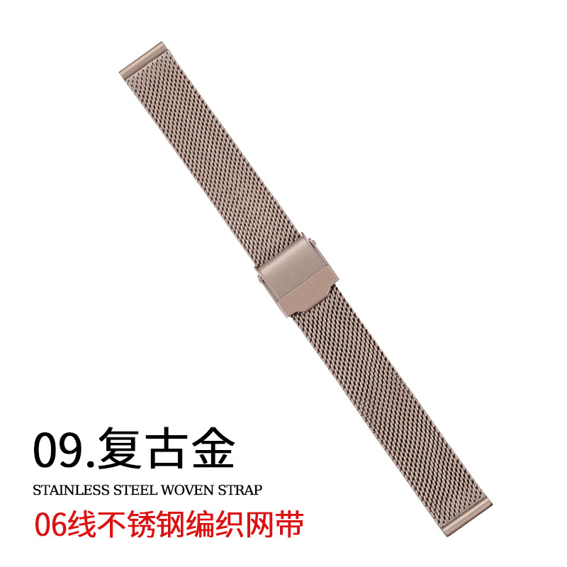 Picture of Suitable for Apple Milan nice iwatch watch strap double insurance buckle 06 line small waist 14mm woven mesh belt