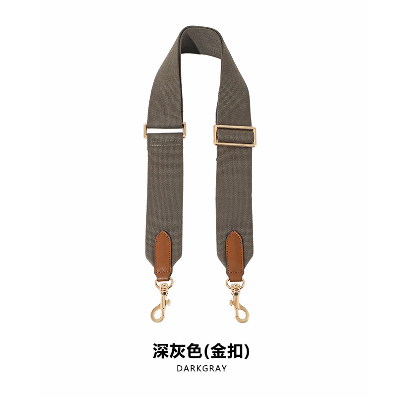 Picture of Mahuangshi MHS-F-11 Adjustable 5cm Canvas Webbing Wide Shoulder Strap Women's Bag Replacement Bucket Strap Accessories Crossbody
