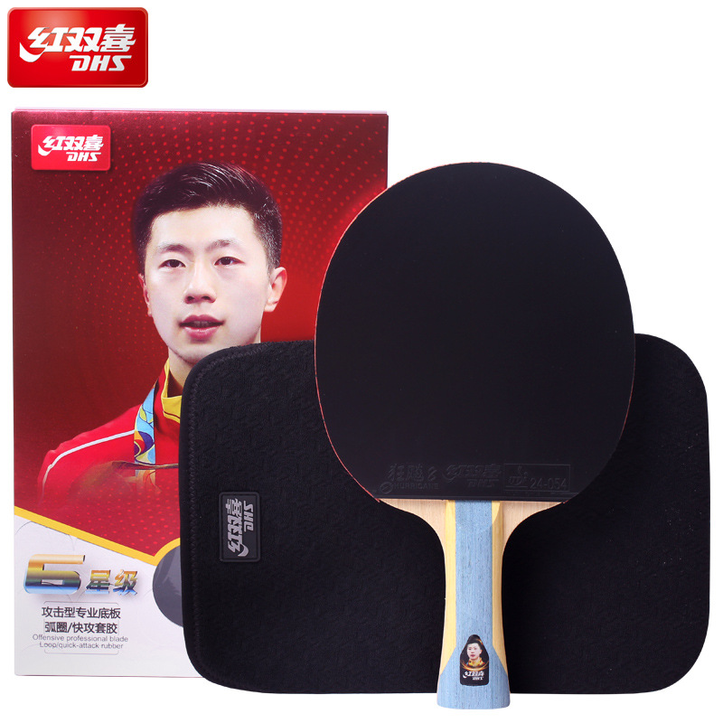 Picture of Red double happiness table tennis racket T6 star 6002 6006 straight plate horizontal plate double reverse glue positive and reverse long glue finished racket single