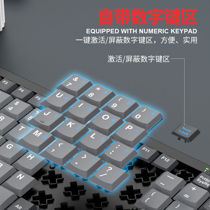 Picture of Wallaby DS-9828 Industrial Keyboard USB Fashion Universal Office Business Desktop Notebook Keypad