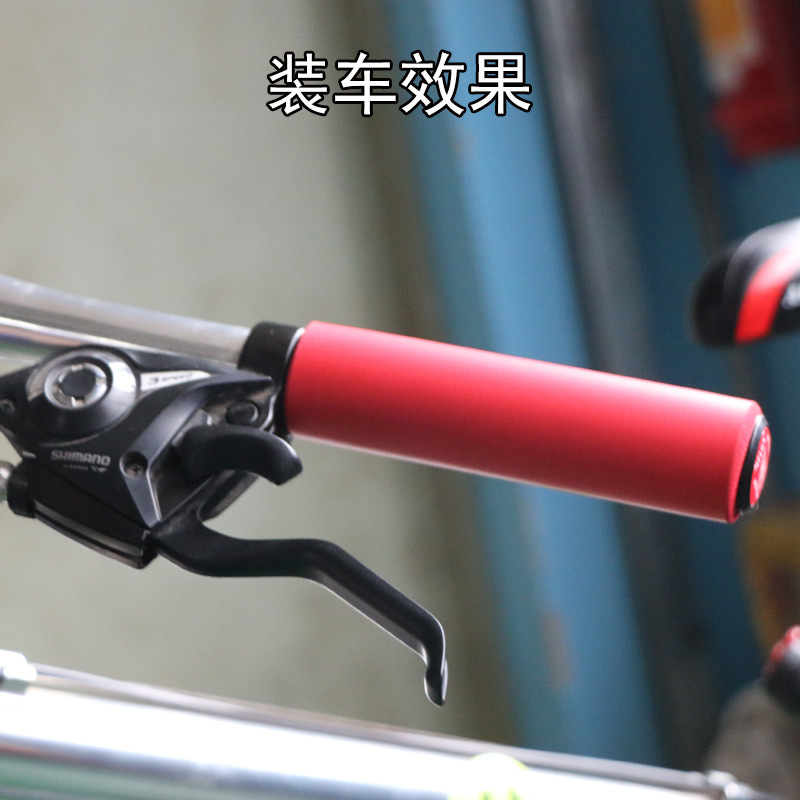 Picture of Silicone Handle Set Mountain Bike Bicycle Handle Silicone Handle Set Handle Set Cross Border