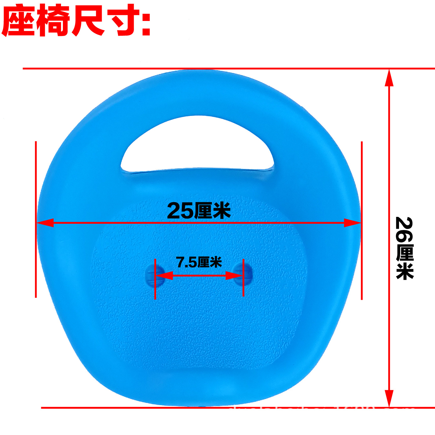 Picture of Children's tricycle accessories seat pedal small tricycle universal seat saddle baby trolley cushion thickened