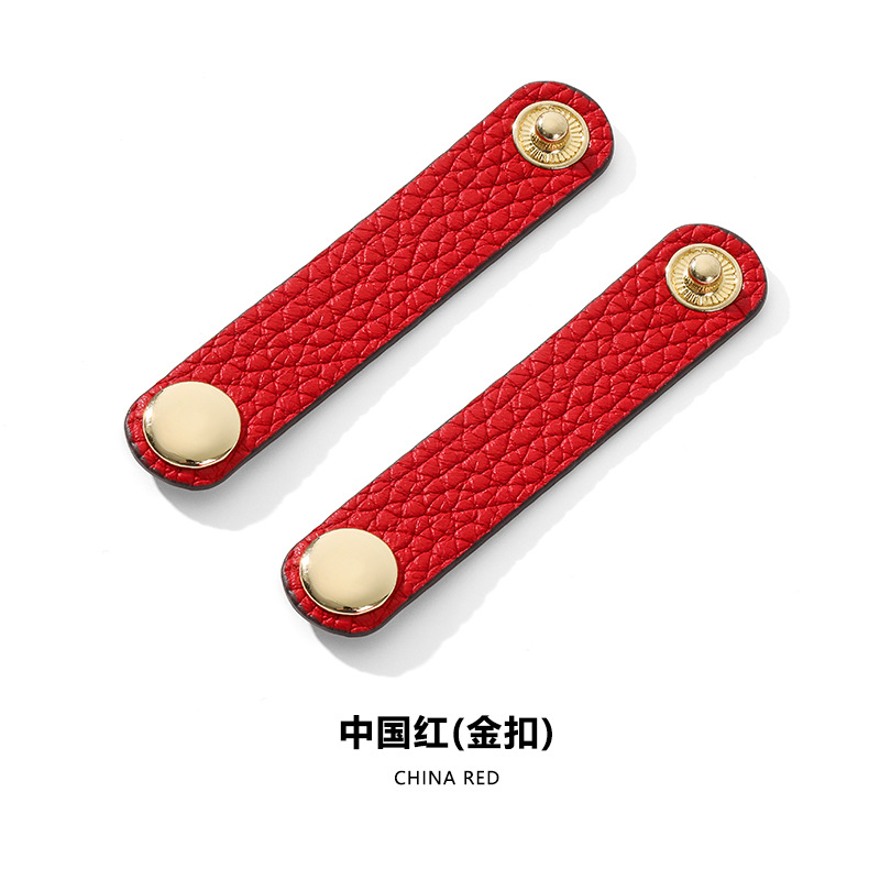Picture of Mahuangshi D-55 Leather Bag Strap Lindy mini19 Pig Nose Shoulder Strap Shorten Adjustable Buckle Strap Fixed Buckle