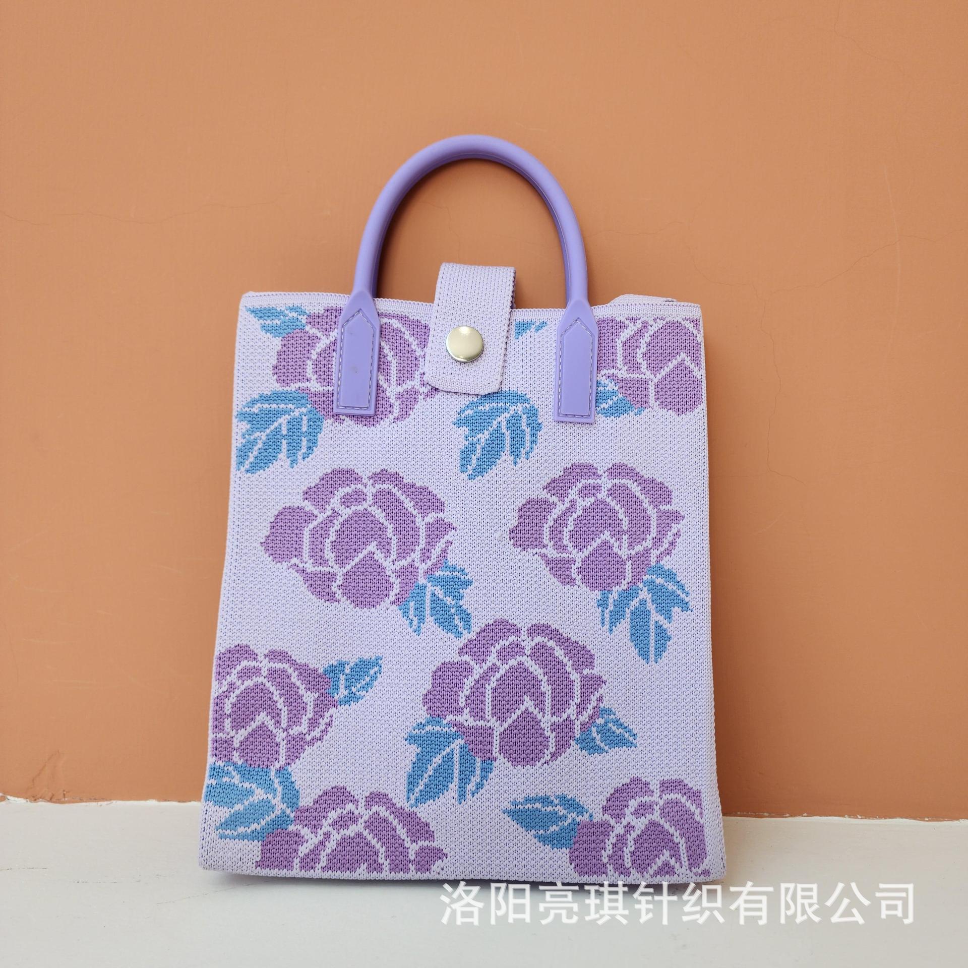 Picture of 2025 New High-End Shoulder Bag Women's Crossbody Casual Bag Fly Knitted Trendy Spring Mobile Phone Bag