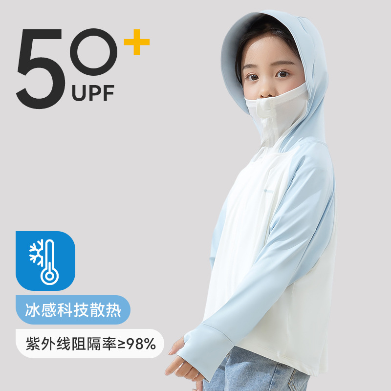 Picture of Children's Sun Protection Clothing 50 Summer Years Old Summer Thin Cool Girl's Sun Protection Clothing Ice Silk Breathable Light Protection Jacket 3-6