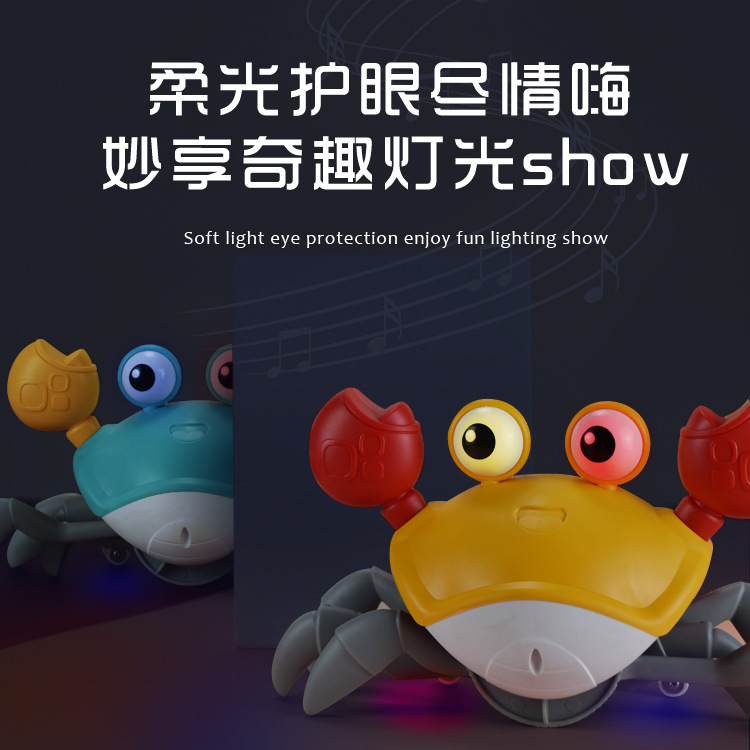 Picture of Cross-Border New Product escape crab automatic obstacle avoidance light music USB charging children crawling electric induction crab