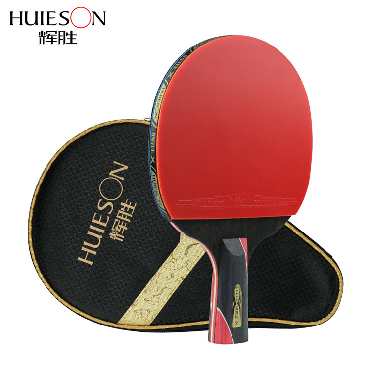 Picture of Huisheng Five-Star Table Tennis Racket Single Pack Professional Training Competition Five-Star Wholesale Durable