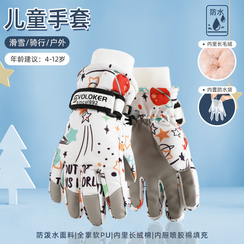 Picture of Children's ski gloves are waterproof, warm in winter, fleece thickened, and are specially designed for boys and girls to ski and cross border