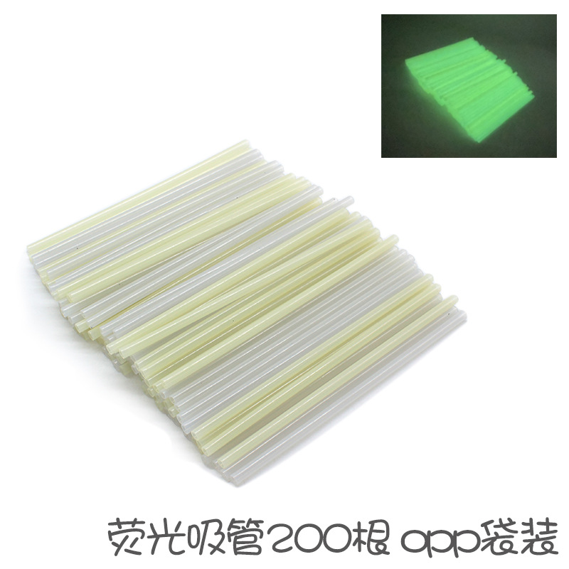 Picture of Yiwu foreign trade toys creative 4D straw assembly block kindergarten children's toys early education 3-7 years old diy